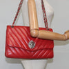 Chanel Leo Lion Flap Bag Chevron Lambskin