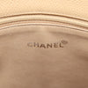 Chanel Coco Mark Leather