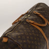 Secondhand Louis Vuitton Keepall Bag