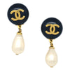 Secondhand Chanel CC Dangle Earrings Metal with Faux