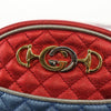 Secondhand Gucci Trapuntata Camera Shoulder Bag