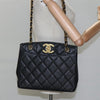 Secondhand Chanel Vintage CC Lock Pocket Chain Tote Caviar