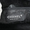 Chanel Reissue 2.55 Tote Quilted Calfskin