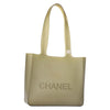 Secondhand Chanel Jelly Tote Gray Rubber Accessories
