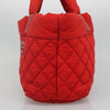 Chanel Coco Cocoon Reversible Tote Quilted Nylon