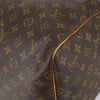 Secondhand Louis Vuitton Keepall Bag