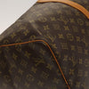 Secondhand Louis Vuitton Keepall Bag
