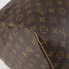 Secondhand Louis Vuitton Keepall Bag