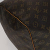 Secondhand Louis Vuitton Keepall Bag