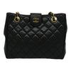 Chanel Vintage Chain Shoulder Bag Quilted Lambskin