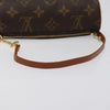 Secondhand Louis Vuitton Papillon Pochette