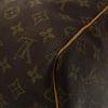 Secondhand Louis Vuitton Keepall Bag