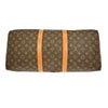 Secondhand Louis Vuitton Keepall Bag