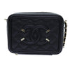 Secondhand Chanel Filigree Vanity Clutch with Chain Quilted Caviar