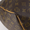 Secondhand Louis Vuitton Keepall Bag