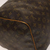 Secondhand Louis Vuitton Keepall Bag