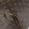 Secondhand Louis Vuitton Keepall Bag