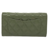 Secondhand Chanel CC Gusset Classic Flap Wallet Quilted