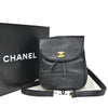 Secondhand Chanel Vintage Backpack Black Leather Bags