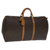 Secondhand Louis Vuitton Keepall Bag
