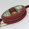 Secondhand Gucci Ophidia Round Backpack Flora GG