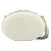 Chanel La Pausa Evening Bag Chevron Lambskin with Applique