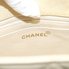 Chanel Vintage CC Front Pocket Tote Quilted Leather