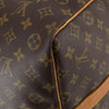 Secondhand Louis Vuitton Keepall Bandouliere Bag