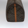 Secondhand Louis Vuitton Keepall Bandouliere Bag