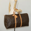 Secondhand Louis Vuitton Keepall Bag