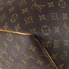 Secondhand Louis Vuitton Keepall Bag
