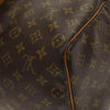 Secondhand Louis Vuitton Keepall Bag