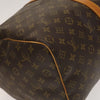 Secondhand Louis Vuitton Keepall Bag