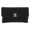Secondhand Chanel VIP Chain Crossbody Quilted Jersey
