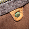 Secondhand Louis Vuitton Keepall Bag