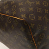 Secondhand Louis Vuitton Keepall Bag