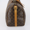 Secondhand Louis Vuitton Keepall Bandouliere Bag