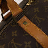 Secondhand Louis Vuitton Keepall Bag