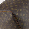 Secondhand Louis Vuitton Keepall Bag
