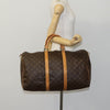 Secondhand Louis Vuitton Keepall Bag