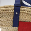 Secondhand Loewe Basket Tote Raffia