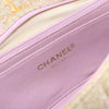 Secondhand Chanel Chocolate Bar 2.55 Shoulder bag
