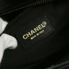 Chanel Chocolate Bar CC Tote Quilted Leather