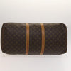 Secondhand Louis Vuitton Keepall Bag