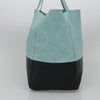 Secondhand Celine Horizontal Cabas Tote