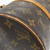 Louis Vuitton Papillon Monogram Canvas