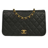 Chanel Vintage Full Flap Quilted Lambskin