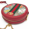 Gucci Ophidia Round Flora GG Coated Canvas
