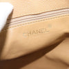 Chanel Vintage CC Lock Flap Quilted Leather