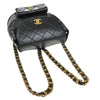 Chanel Duma Drawstring Quilted Leather